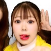 シダヒナノ