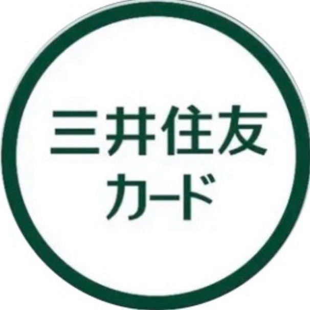 三井住友カード【公式】