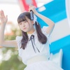 園田あいか