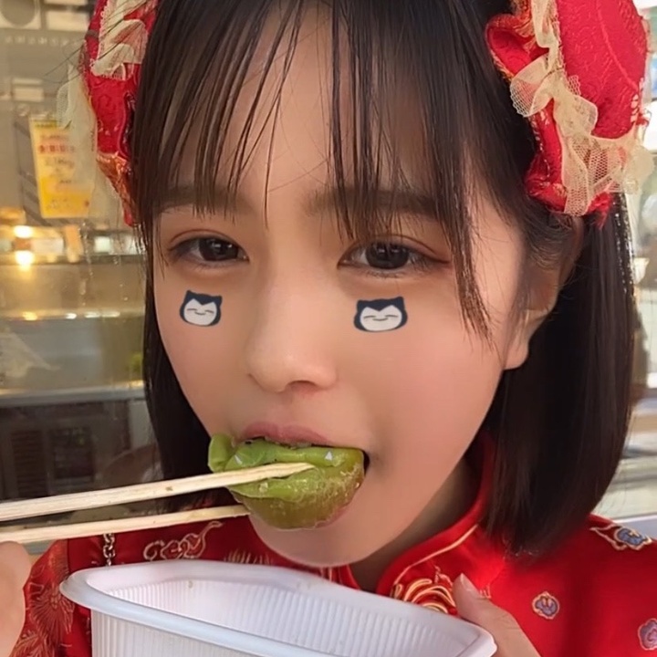 夏芽すず