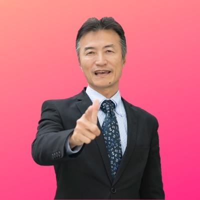 【冷徹な虎】南原竜樹