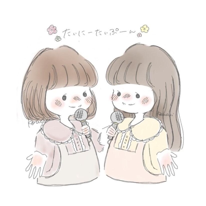 【たにたい】たいにーたいぷーん