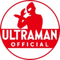 【公式】ウルトラマン / ULTRAMAN OFFICIAL