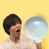 経塚翼 - Tsubasa Kyoduka -