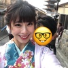 妻が綺麗過ぎる。