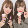 ケーキのオタクちゃん♡