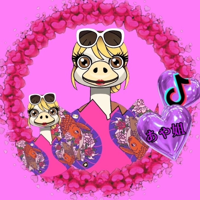 🩷🐦‍🔥会長あや姐（18）🐦‍🔥🐉🩷💖