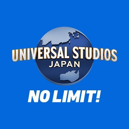 ユニバーサル・スタジオ・ジャパン公式