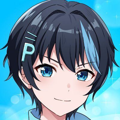 パルオ【とぅるりぷ】