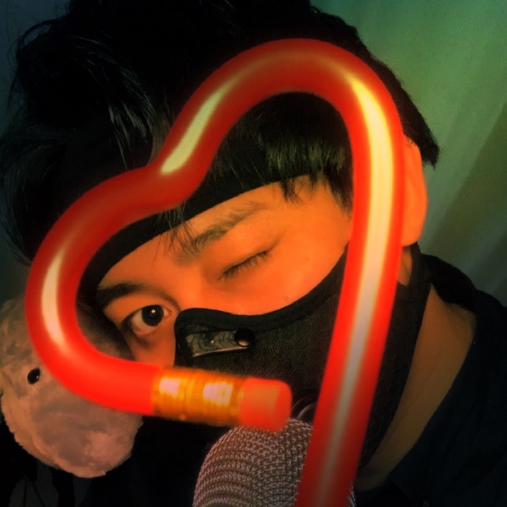 Utatane_ASMR