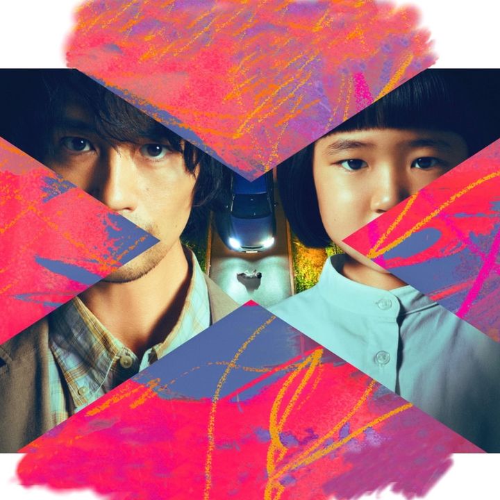 yuukainohi_ex