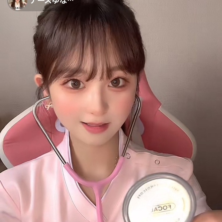 👹ギフトの鬼👹ナースゆな유나 🐷🩵
