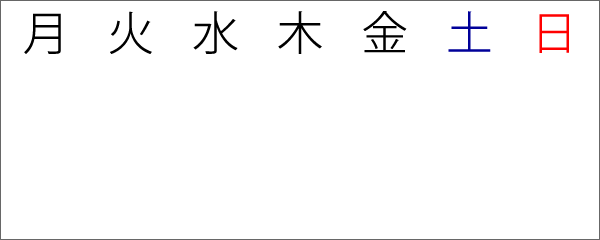 狐憑夢と夢オチのtrpg配信局 Vtuber バーチャルyoutuber